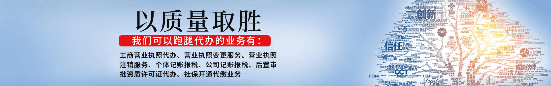 聯系我們
